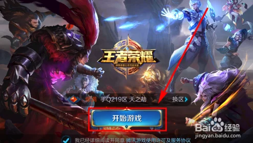 王者荣耀S7赛季绝代智谋诸葛亮技能全面解析
