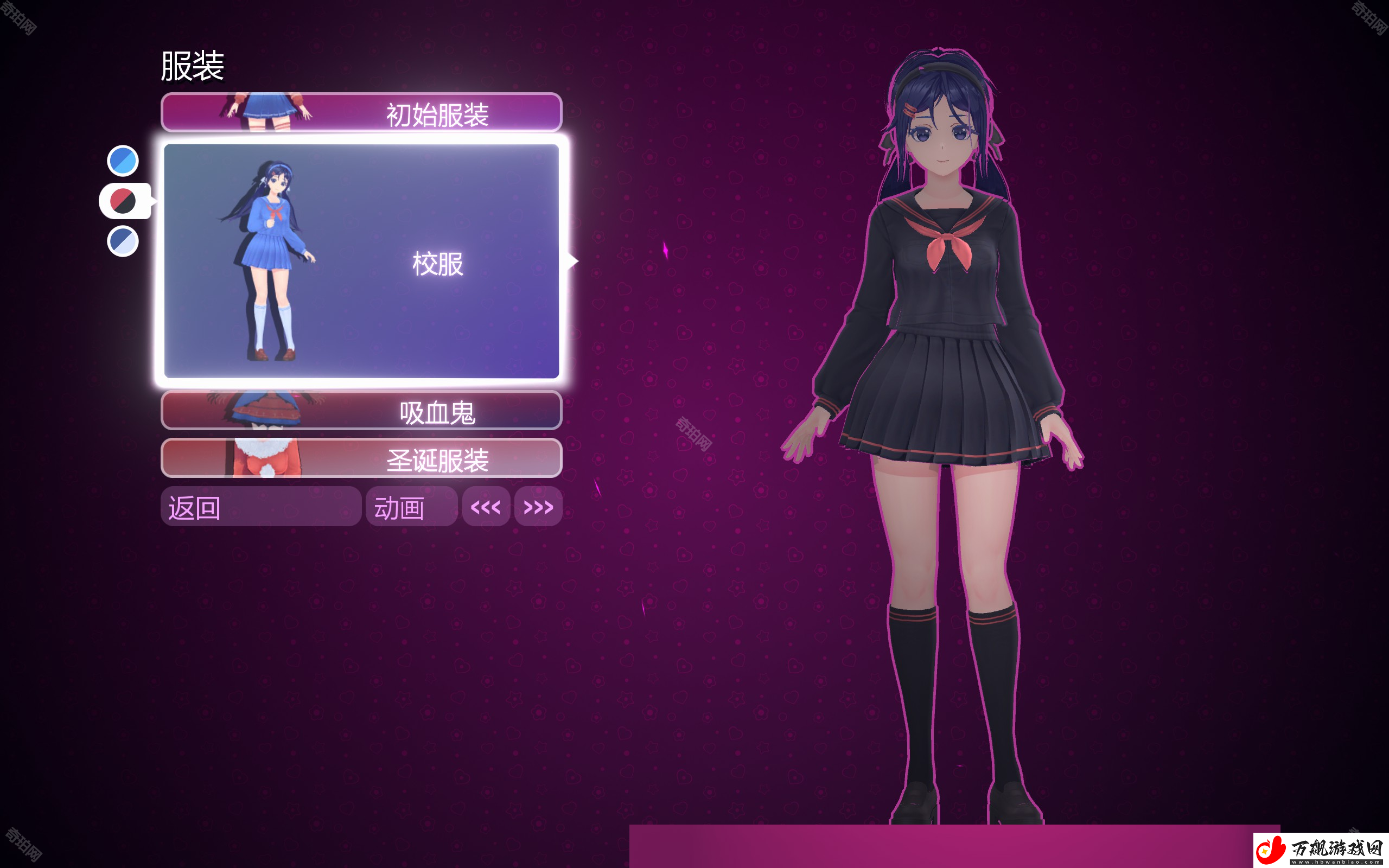 米塔MiSide攻略汇总