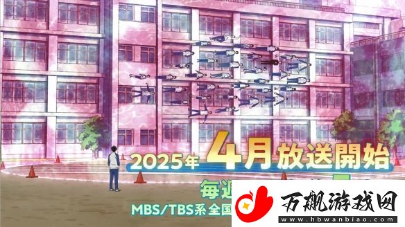 漫改TV动画魔女与使魔第一弹PV