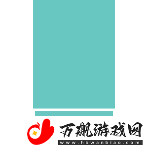 BLAST年度回顾专栏