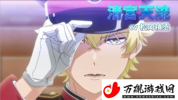 漫改TV动画魔女与使魔第一弹PV