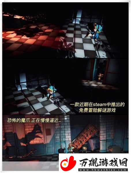 EvilNun2惊悚上线-冒险之旅心跳加速