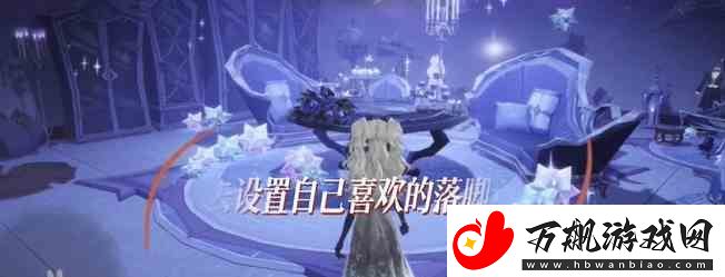 哈利波特魔法觉醒巫师空间使用技巧指南