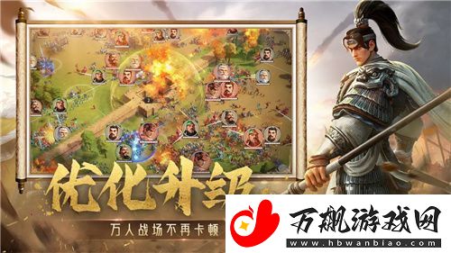 SLG里的又一匹黑马
