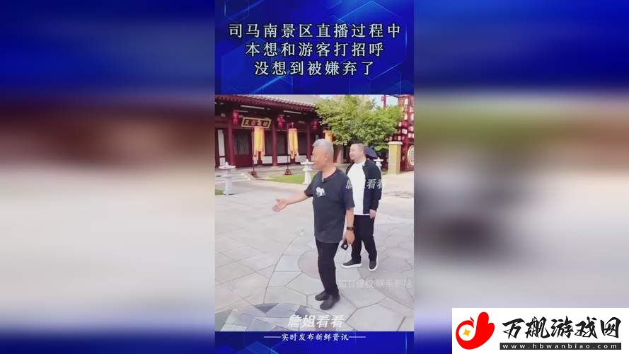 91精产国品一二三产品区别