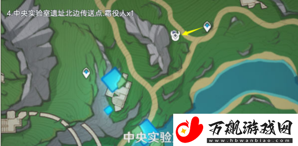 原神愚人众役人在哪里