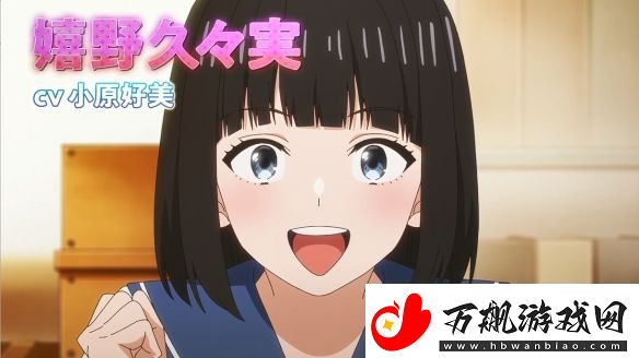 漫改TV动画魔女与使魔第一弹PV