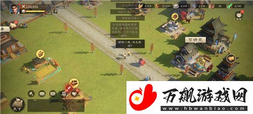 SLG里的又一匹黑马