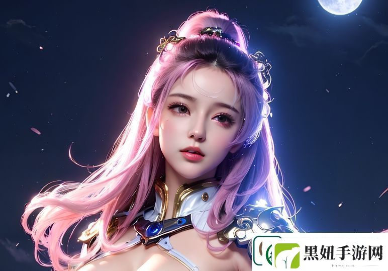 如何选择最安全、优质的免费成人视频平台有哪些注意事项