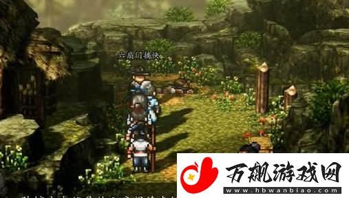 逸剑风云决陈麟熙死了怎么办