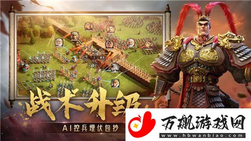 SLG里的又一匹黑马