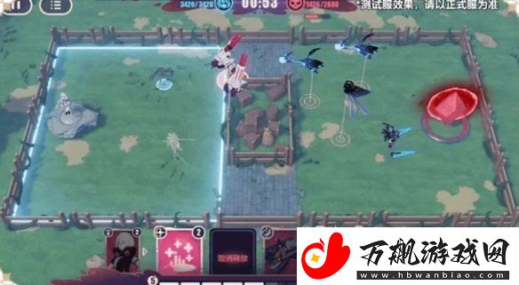 崩坏3繁星旅航怎么玩
