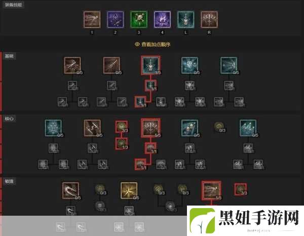 暗黑破坏神 4 萌新入坑攻略，新手入门 10 条建议，开启魔幻冒险之旅