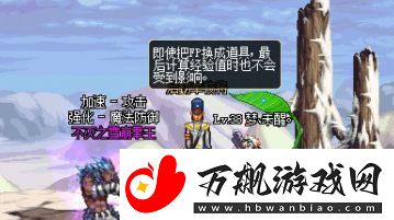 寻仙手游勇士印记获取方法