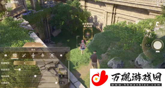 无限暖暖惊险拍摄丧气布袋怎么过