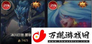 LOL游戏中快速获取免费皮肤的秘籍！贾克斯竞技场的三大技巧分享