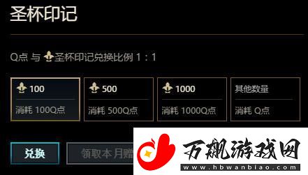 LOL游戏中快速获取免费皮肤的秘籍！贾克斯竞技场的三大技巧分享