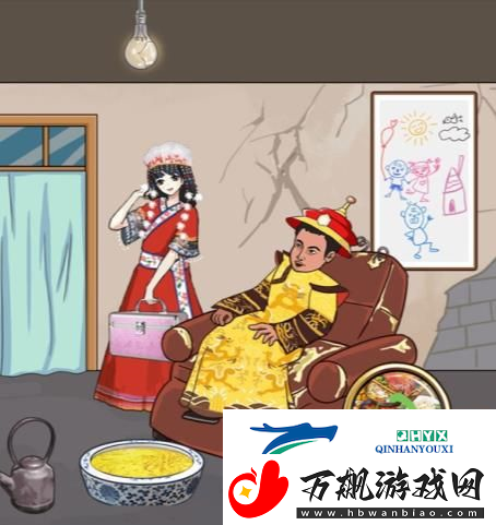 汉字找茬王足浴奇遇怎么过