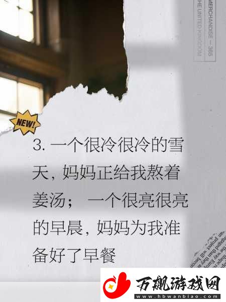 妈妈么么么么么么么