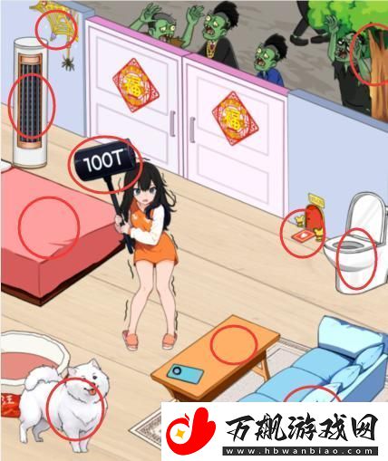 想不到鸭丧尸堵门通关攻略