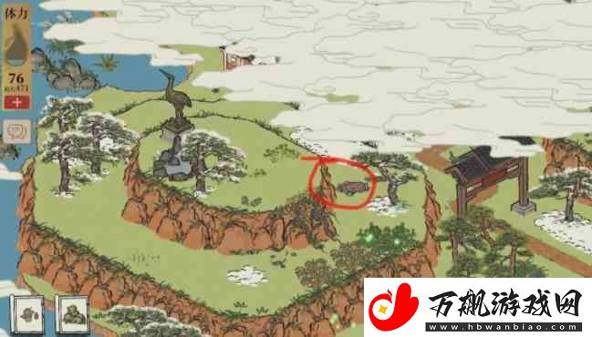 江南百景图徽州古道指南