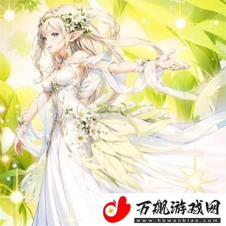 漂亮的瘦子4