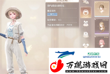 无限暖暖落叶堆大挑战高分攻略分享