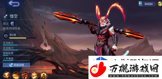 战略撤退保存实力