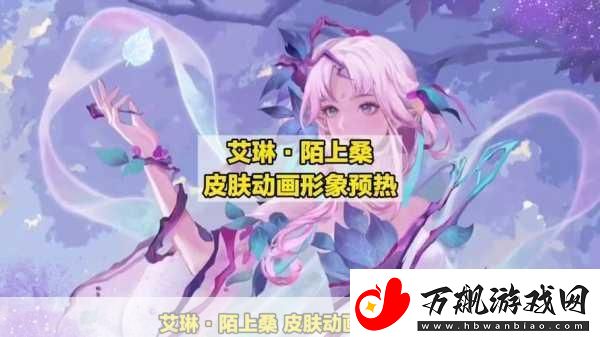 王者荣耀周年庆盛典