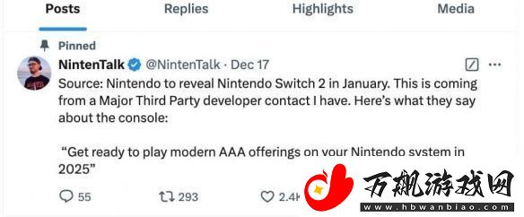外爆料称Switch