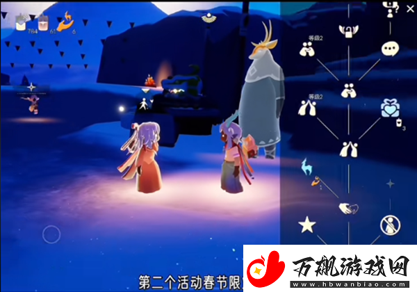光遇新春都有哪些活动