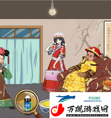 汉字找茬王足浴奇遇怎么过
