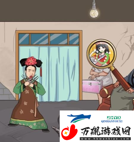 汉字找茬王足浴奇遇怎么过