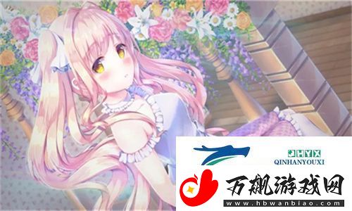 皇家共享小公主楚欢