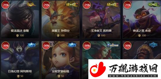 LOL游戏中快速获取免费皮肤的秘籍！贾克斯竞技场的三大技巧分享