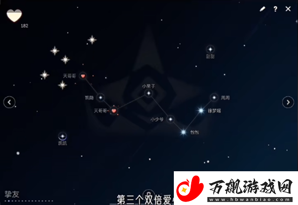 光遇新春都有哪些活动