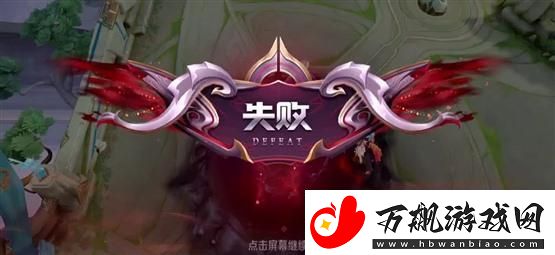 wmodps排行揭秘