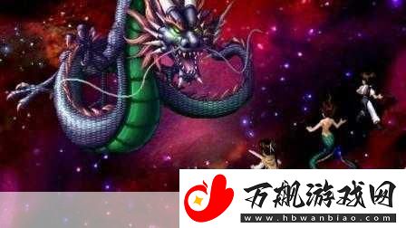 新仙剑奇侠传灵月宫主深度剖析