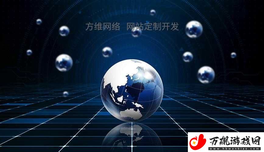 WEB