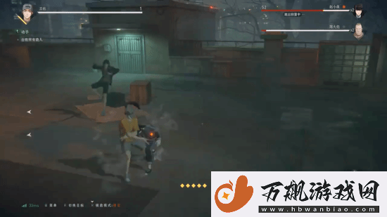 IGN异人之下52分钟实机