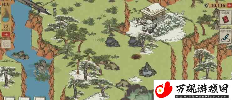江南百景图徽州古道指南