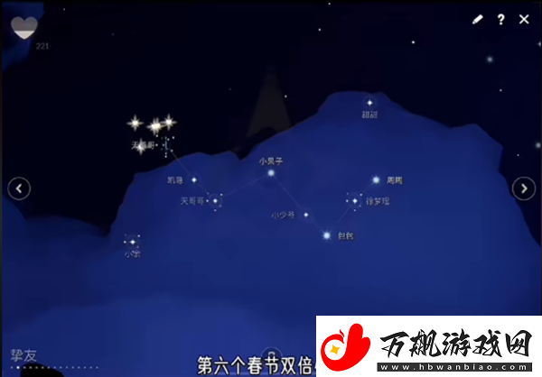 光遇新春都有哪些活动