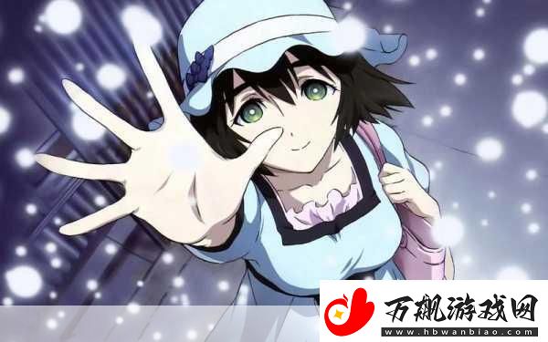 永远的7日之都