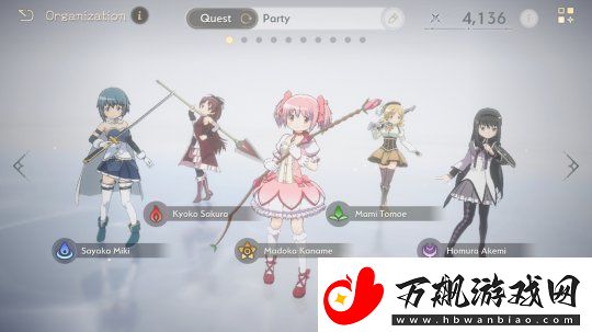动画改编手机游戏魔法少女小圆MagiaExedraSteam平台将于今年推出