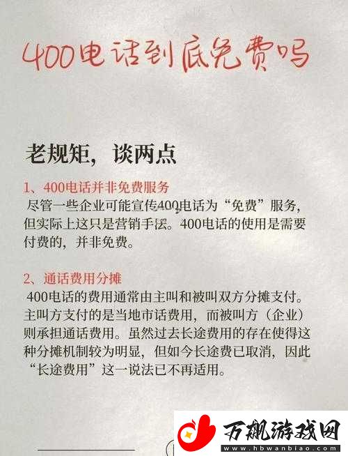 年经继拇是免费的吗中文