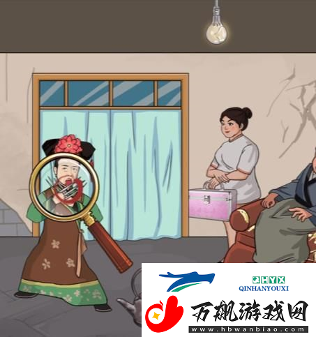 汉字找茬王足浴奇遇怎么过
