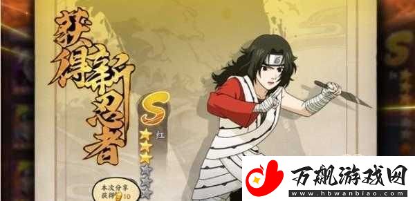 弹弹堂手游深度解析