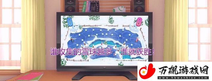 米塔圣诞服装怎么拿到
