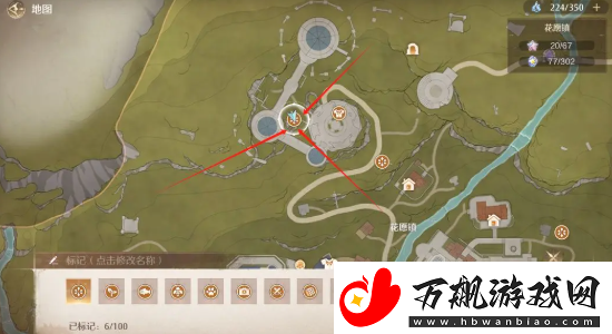 无限暖暖惊险拍摄丧气布袋怎么过
