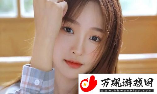 年轻朋友的妻子3掀起关注热潮